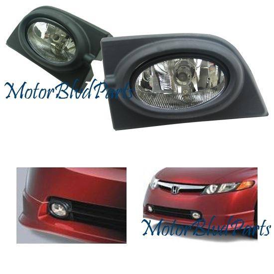 06-08 civic sedan fog driving lamps lights kit harness