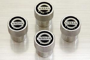 Nissan factory oem accessory tire valve stem caps - set of 4 -makes a great gift