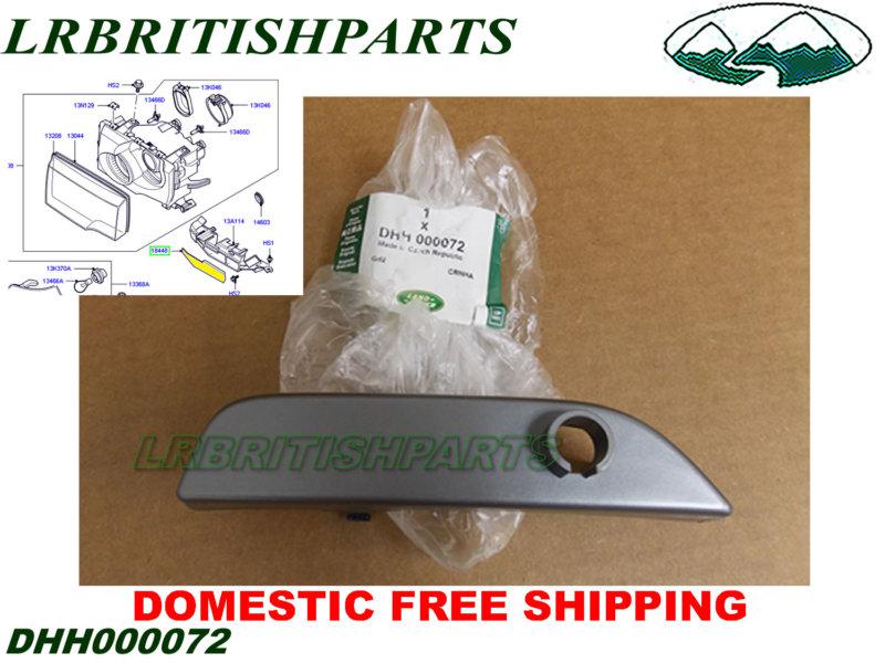 Land rover headlamp finisher range rover 4.4 03-05 right new oem dhh000072