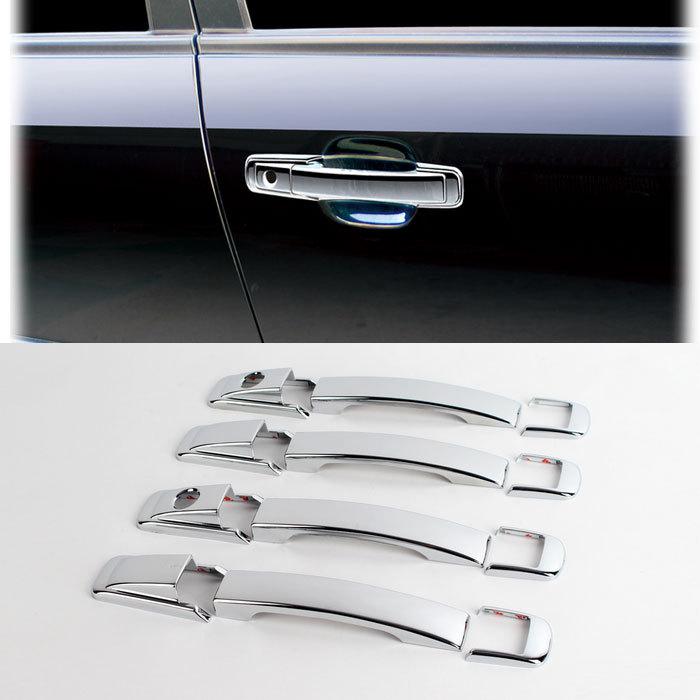 Rodius/stavic chrome door handle/catch cover moulding car trim k-411