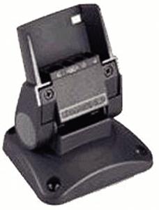 Humminbird 7400771 ms-m mounting bracket