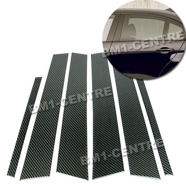 Carbon fibre b pillar cover for bmw 3 series e90 2005-2008 325i 328i 330i 335i