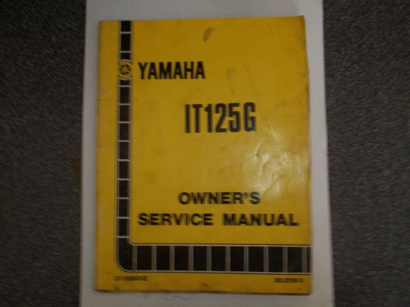  yamaha it25g   owner's service manual