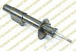 Monroe 71686 rear sensa trac strut