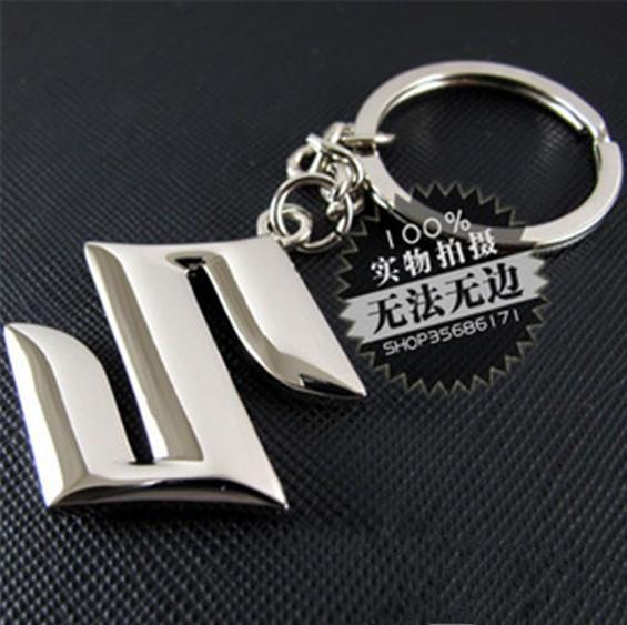 Suzuki car logo metal keychain keyring brand new free shipping