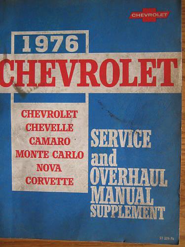 1976 chevrolet camaro corvette service overhaul manual original