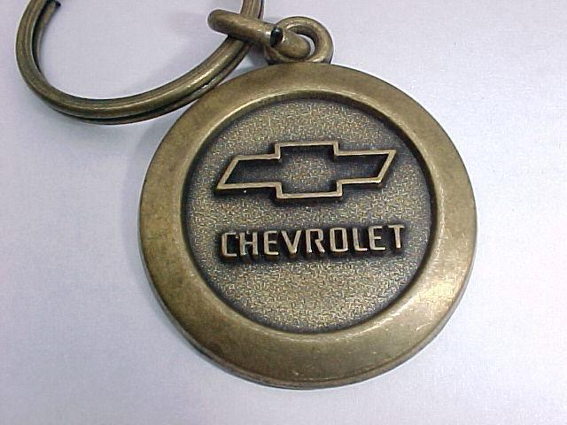 Chevrolet antiqued brass key chain