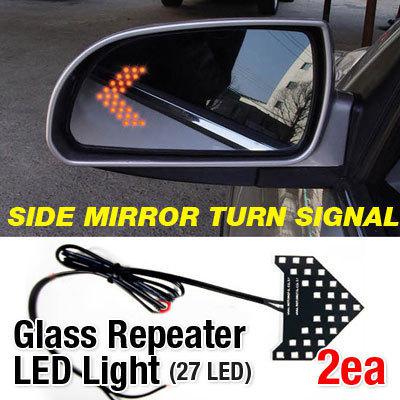 Side mirror turn signal glass repeater led for opel - mokka cascada astra adam