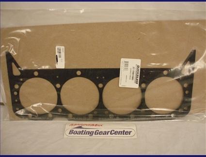 Mercury gasket 75611011