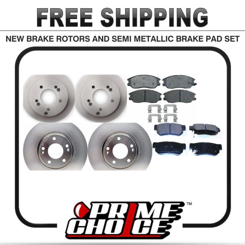 Front & rear kit 4 disc brake rotors and 8 metallic pads full complete set