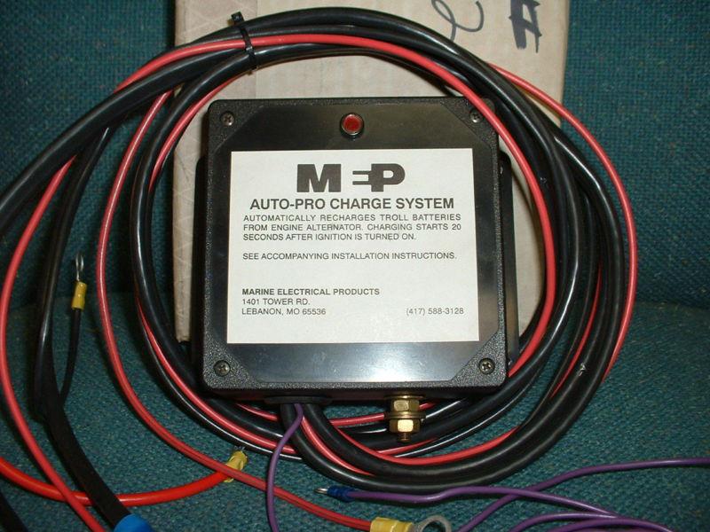 Mp marine automatic troll battery charging system no. 1-4378 bin62