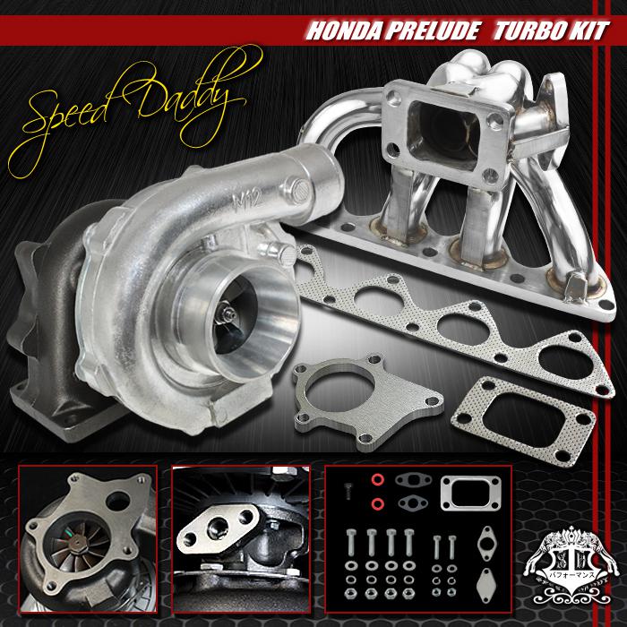 T04e t4/3 turbocharger+ss turbo manifold+flange 92-96 prelude vtec 97-01 base/sh