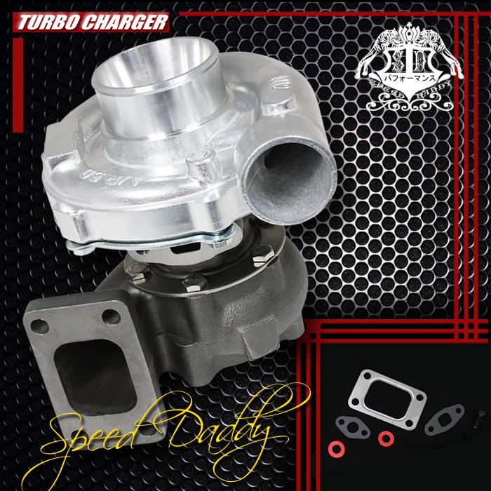 T04e t3/t4 .63 a/r 57 trim turbo/turbocharger compressor 400+hp boost stage iii