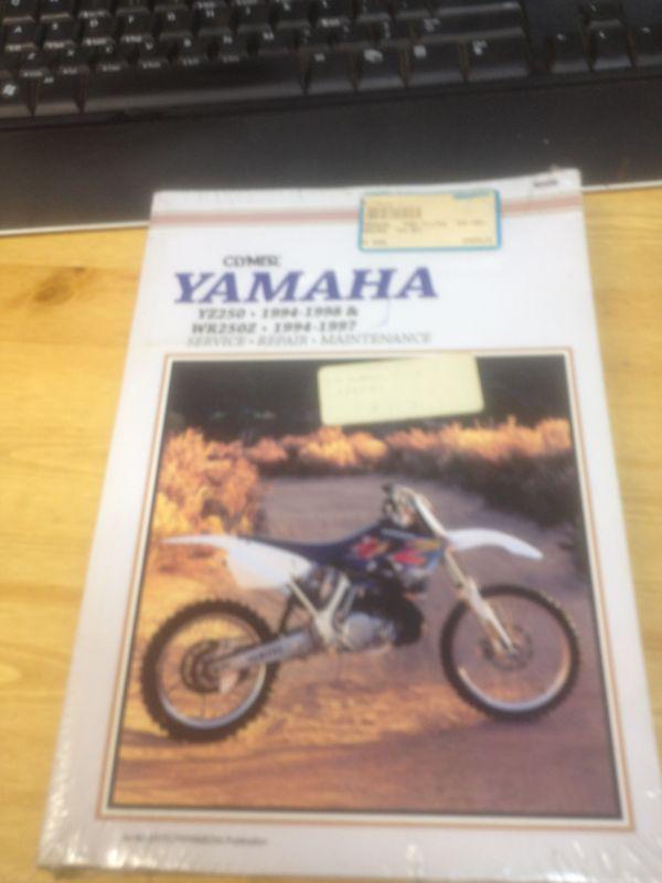 94-98 yamaha yz250 yz 250 cylmer repair manual work maintenance 