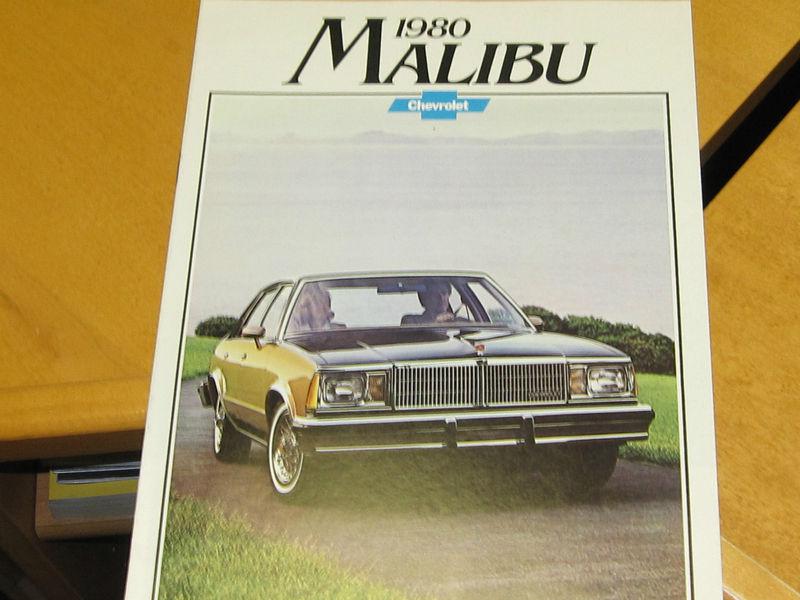 1980 chevrolet   malibu  color dealer brochure