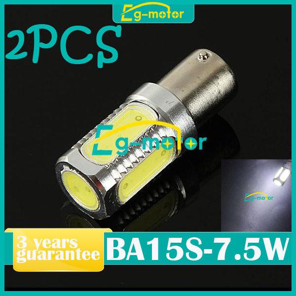 2 car xenon white high power led fog bulb 7.5w  driving lights bulb ba15s 6500k