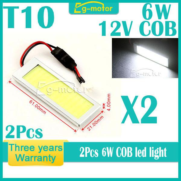 2pcs 6w cob chip led car interior light t10 festoon dome ba9s adapter 12v white