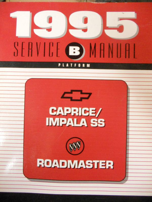 1995 chevrolet impala ss, caprice, buick roadmaster factory serv manual bk-106