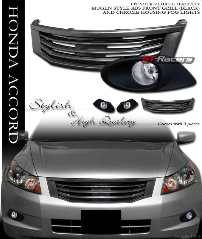 Blk mu sport front grill grille w/bumper fog lights ch 2008-2010 accord sedan