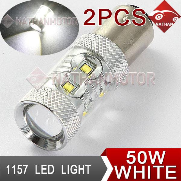 2x1157 50w cree led car light bulb tail stop corner turn signal backup lamp wow