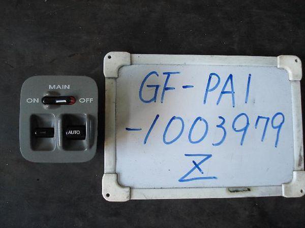 Honda z 1998 power window switch [0161900]