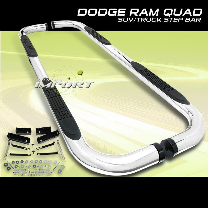 09 10 11 dodge ram 1500/2500 quad cab nerf side step bar bars pair set l+r lh+rh