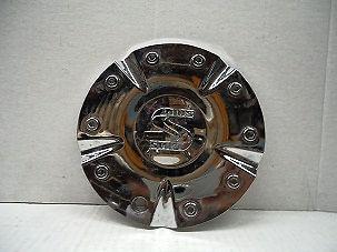 Shift wheel chrome custom wheel center cap (1)