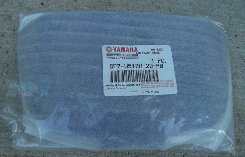 Yamaha new gp glove box lid/storage cover 760/800/1200 cowling waverunner gp1200