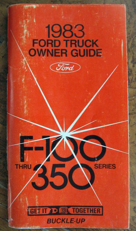 1983 ford truck owners guide f-100 thru 350 series