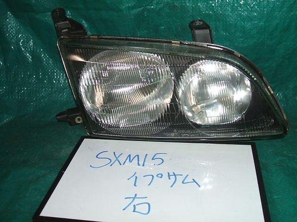 Toyota ipsum 1997 right head light assembled [7010800]