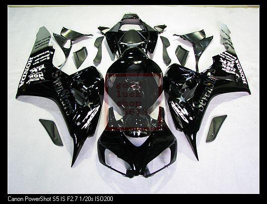 Abs cbr cbr1000rr cbr 1000 rr 2006-2007 bodywork fairing motogp  s02