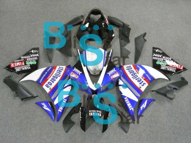 Yamaha yzf-r1 09-10 r1 yzfr1 2009-2010 bodywork fairing 008 f w7