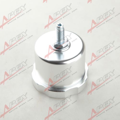 Brake fluid oil container new aluminum silver