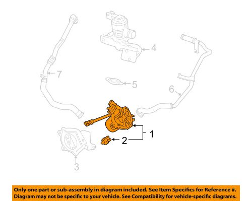 Gm oem-a.i.r. pump 12600828