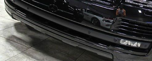 Range rover oem l405 2013+ stealth pack gloss black front bumper lower insert