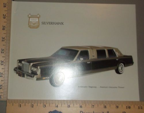 1986 armbruster stageway coach lincoln chassis limousine brochure sheet