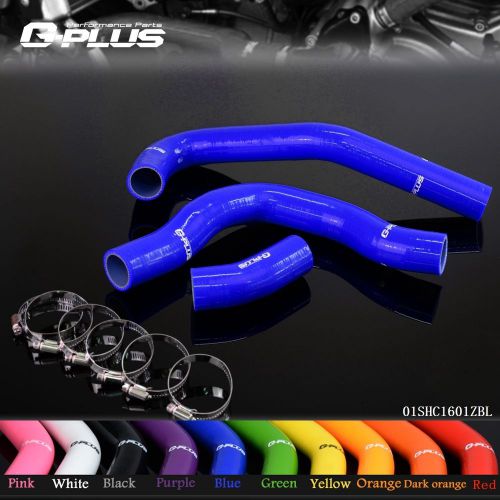 Gplus silicone radiator coolant hose for nissan silvia 180sx s13 ps13 ca18det bl