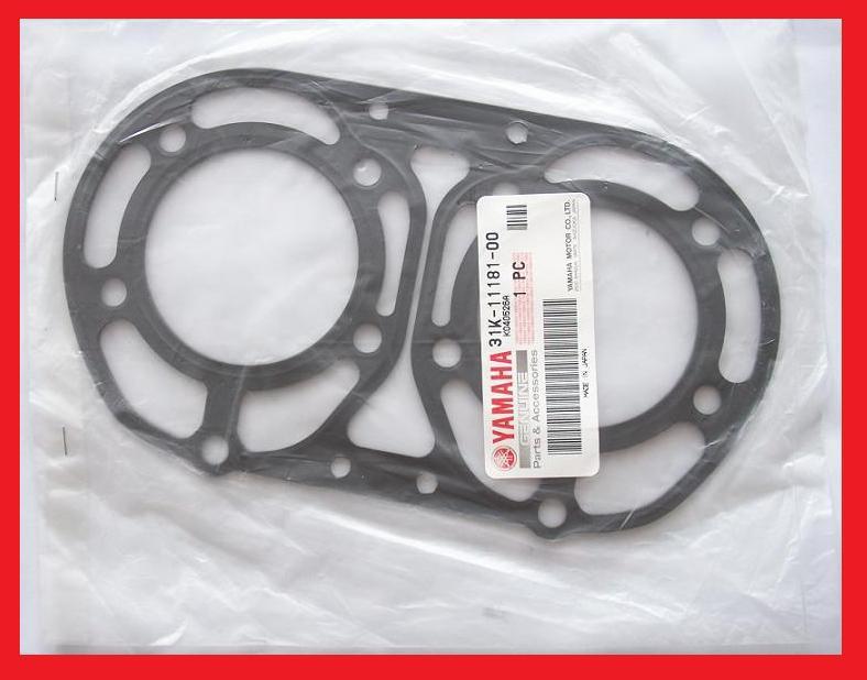 New yamaha rz350 head gasket 83-91 rd350lc ypvs rd rz 350 rd350 - 31k-11181-00