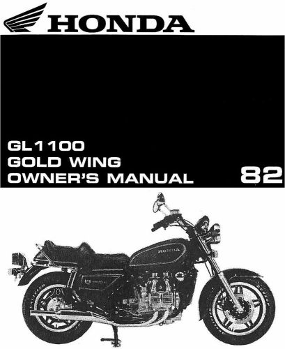 1982 honda gl1100 gold wing motorcycle owners manual -honda goldwing gl  1100