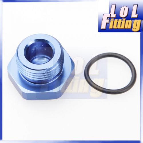 -8 an 8an -8an flare plug with o-ring seal adapter/ fitting aluminum blue