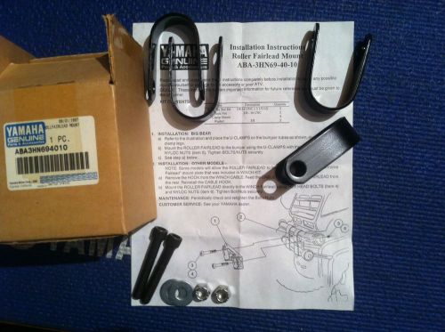 New yamaha atv roller fairlead mounting bracket kit aba-3hn69-40-01