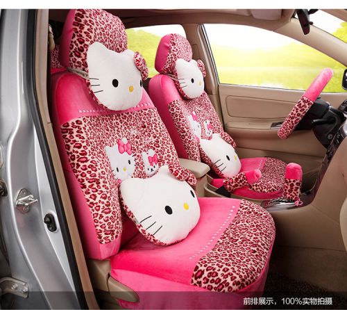 ** 20 piece hot pink leopard pretty hello kitty and bunny car seat covers **