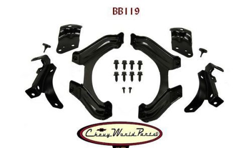 1970-73 camaro rs front bumper bracket set