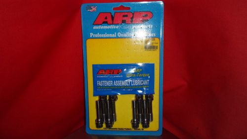 Arp 2000 alloy 3/8 rod bolt kit 1.6 inch eagle manley scat 200-6209