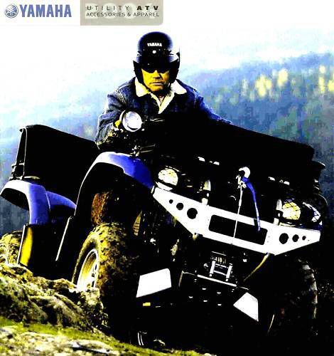 2004 yamaha atv factory accessories brochure-raptor