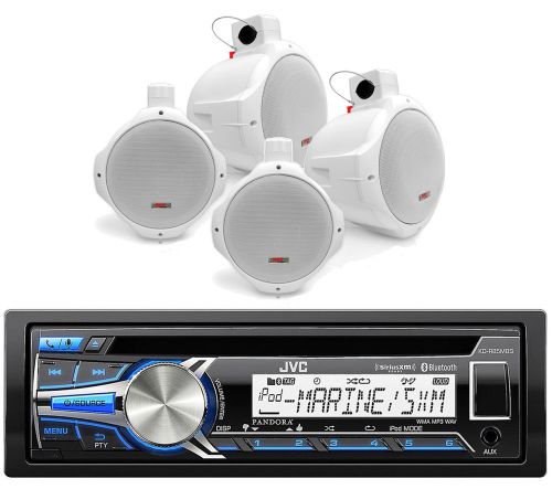 White marine 6.5&#034; wakeboard speaker set,jvc bluetooth usb aux cd marine receiver