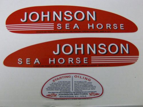 Vintage antique johnson outboard motor vinyl ms - hd decal 1941-1950