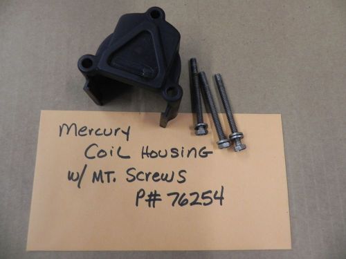 Mercury mariner outboard coil brackets with mounting screws p# 76254