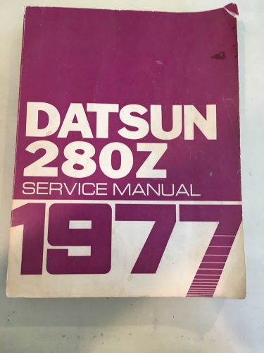 Datsun 280z service manual 1977