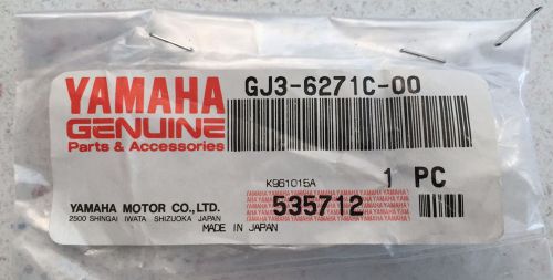 Nos yamaha wave venture cap, grip hand (lh) gj3-6271c-00-00